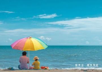 三亞之旅:美景與美食的完美結合,精選攻略、美食推薦、住宿建議、交通指南和注意事項