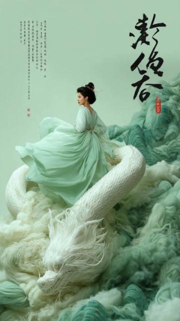 周口的胖龍——融合傳統文化與現代創意
