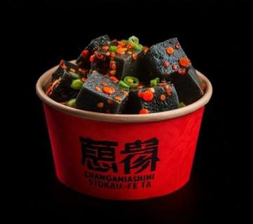 暑假必嘗的十二家重慶特色小吃推薦