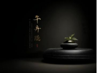 香港才子風(fēng)華絕代錄，黃霑、金庸、倪匡傳奇落幕