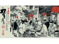 在明水古城冶坊共享一頓美味的午餐，朋友們對菜品贊不絕口