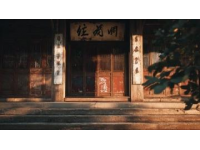 探尋佛山魅力：嶺南文化圣地，祖廟美景隨行攝錄
