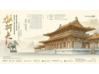 徐州卷餅兩漢煙火的豪邁寫意