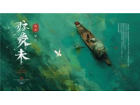探秘大岞港：山海風光中的詩意畫卷與人文故事