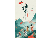 廣西三月三山歌悠揚；壯族民間山歌新編廣西民歌