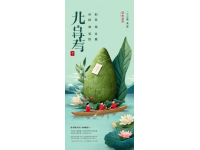 尋味海南·非遺里的酸甜記憶——海南?？谵r墾南田醬園