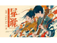 全國文旅雞鴨鵝大戰升級！各地瘋狂內卷，網友這誰頂得住啊！