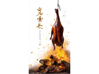 揭秘杭州地道美食，不止沙縣和KFC