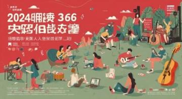 全國文旅雞鴨鵝大戰升級!各地瘋狂內卷,網友這誰頂得住啊!