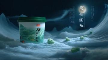 童年農(nóng)村難忘小吃:油炸蝗蟲的記憶