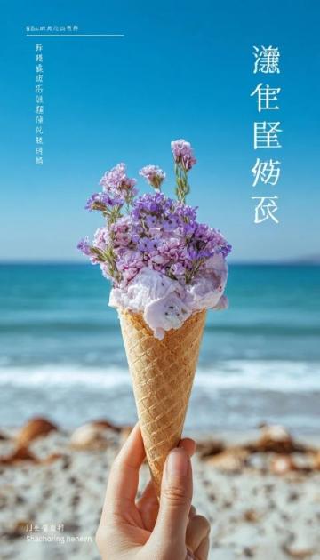 宜春漫游圖鑒|溫湯硒泉潤玉肌，明月云海攬星河