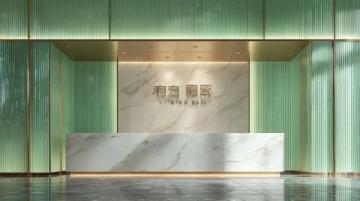 福州泰禾凱賓斯基酒店:奢華體驗與便捷交通的完美融合