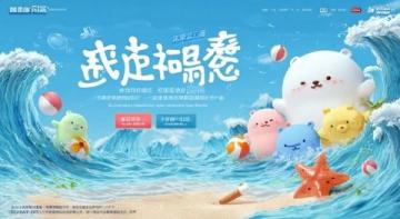 三亞熱門旅游勝地盤點：避開雷區(qū)，美食盡享之旅
