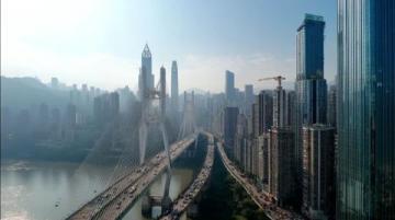 重慶旅游攻略：經典3日行程推薦，涵蓋熱門景點與地道美食