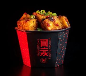 河南地道美食盤點(diǎn):千年風(fēng)味小吃,每一口都是家的味道!