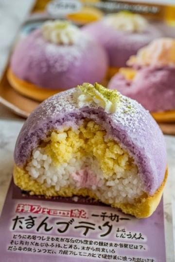 香蘭糯米糕Seri Muka:傳統娘惹甜點的獨特風味制作指南