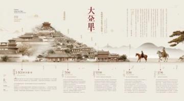 千年古韻新生,灌陽二月八農具節再現輝煌