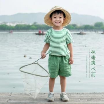 30元一條的無刺全肉魚，營養豐富補腦佳品最適合孩子吃