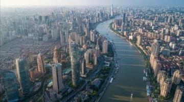 重慶,這個(gè)位于中國(guó)西南部的山城,以其獨(dú)特的地理風(fēng)貌、豐富的巴蜀文化、誘人的美食、