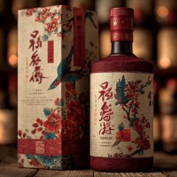 近日,湖南長(zhǎng)沙,一男子第一次做甜酒,做了一大缸,不料做出來(lái)的甜酒卻又酸又苦