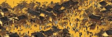 清明節背后千年冷知識，值得我們深入探討和反思。
