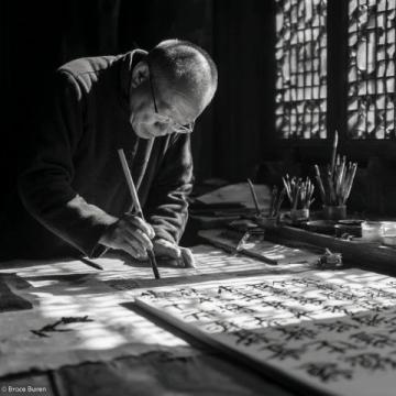 徽州木雕藝術(淺論徽州的木雕藝術)