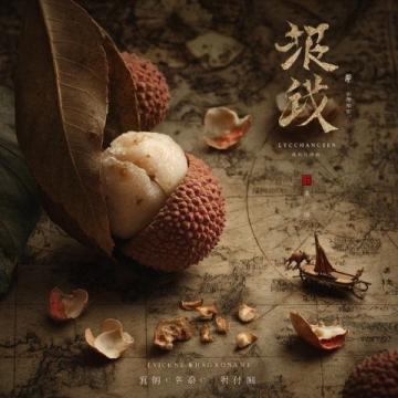 利川特色小吃盤(pán)點(diǎn)：豐富多樣，風(fēng)味獨(dú)特