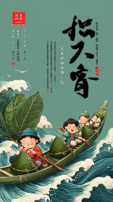 福山三不粘：非遺甜品制作秘籍與傳承之道