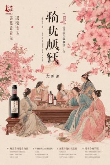 近日,湖南長(zhǎng)沙,一男子第一次做甜酒,做了一大缸,不料做出來(lái)的甜酒卻又酸又苦