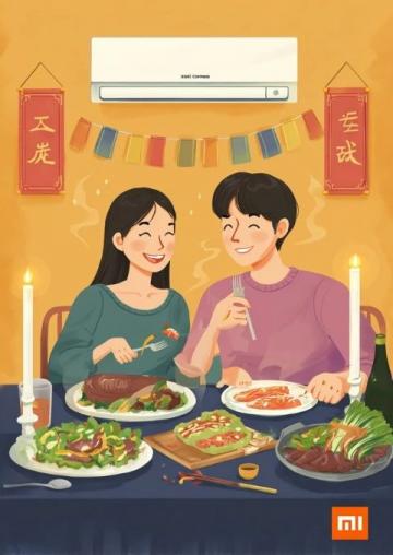 林詩棟：在家吃飯的味道最溫馨
