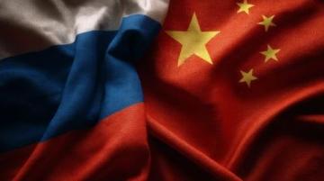 揭秘：我國對俄羅斯地理認知之淺薄