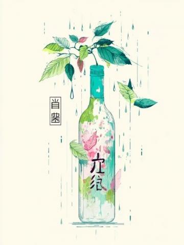 近日,湖南長(zhǎng)沙,一男子第一次做甜酒,做了一大缸,不料做出來(lái)的甜酒卻又酸又苦