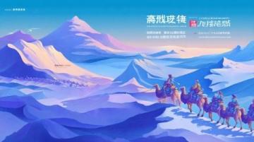 1300元玩轉(zhuǎn)大理全攻略！25℃的風(fēng)花雪月不能錯(cuò)過(guò)