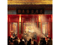 珠海城區內蒙古風味小吃店