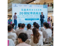 石家莊小區業主熱議：棉二早市去留民意調查進行中
