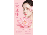 果然不出我所料，這個五一icon，榮昌icon成了最火的城市，小碗菜3—10元