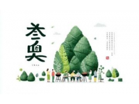 探秘深圳：九家獨特風味的抹茶美食體驗，為抹茶愛好者不容錯過的饕餮之旅