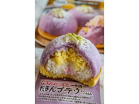 香蘭糯米糕Seri Muka：傳統娘惹甜點的獨特風味制作指南