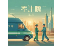 最新！江西兩地發(fā)現(xiàn)外省病例活動軌跡，涉及高速服務(wù)區(qū)、餐館等多地，緊急尋人！