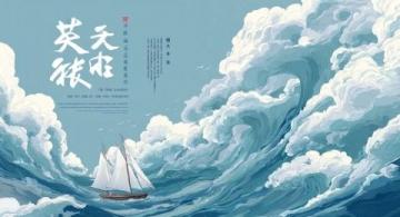 湖北書夢者，速看！夢想啟航指南