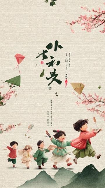 袁家村小吃團購(去袁家村吃小吃)