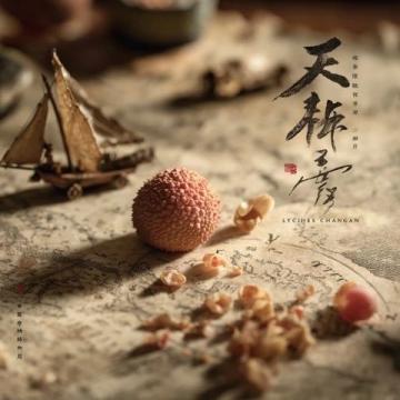 揭秘長沙湘潭米粉:全國美食霸主,北京人的思鄉情懷!