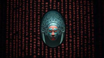 京劇獨(dú)特技藝“鉆鍋”揭秘：如何妙手回春解燃眉之急？