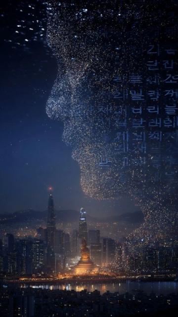 探索太極之秘:虛勁的覺醒與境界提升