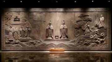 貴州省博物館開年大展—平天下秦的統一