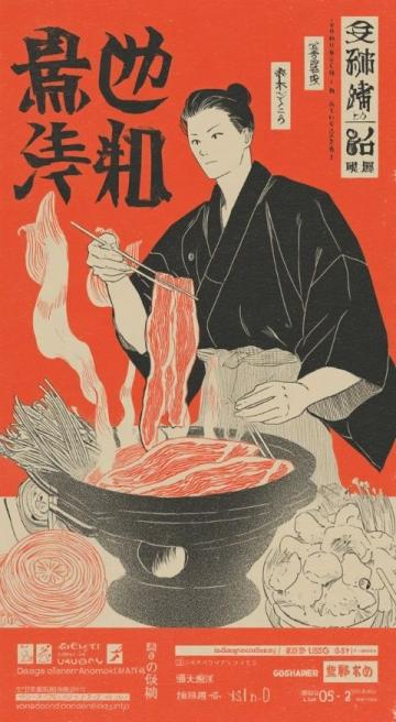 遼南明珠營(yíng)口:舌尖與靈魂的雙重盛宴