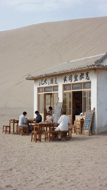 探索新辰天地盒馬：濰坊的新熱門商圈，人氣爆棚的購物天堂