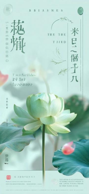 香港四大才子的經典詩作賞析
