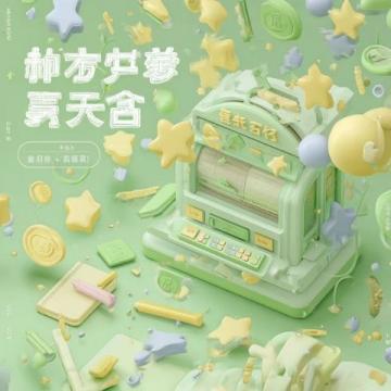 千元啟動(dòng)資金!輕松制作福鼎肉片,新手月入萬元指南