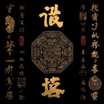 文言文再難，其根本不過源于18頁紙上的核心知識點(diǎn),這些內(nèi)容涵蓋古今異義、一詞多義